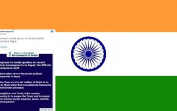 प्रतिनिधि सभा विघटन भएको पाँच दिनपछि भारतले भन्यो, "नेपालको पछिल्लो राजनीतिक घटनाक्रम आन्तरिक मामिला" 